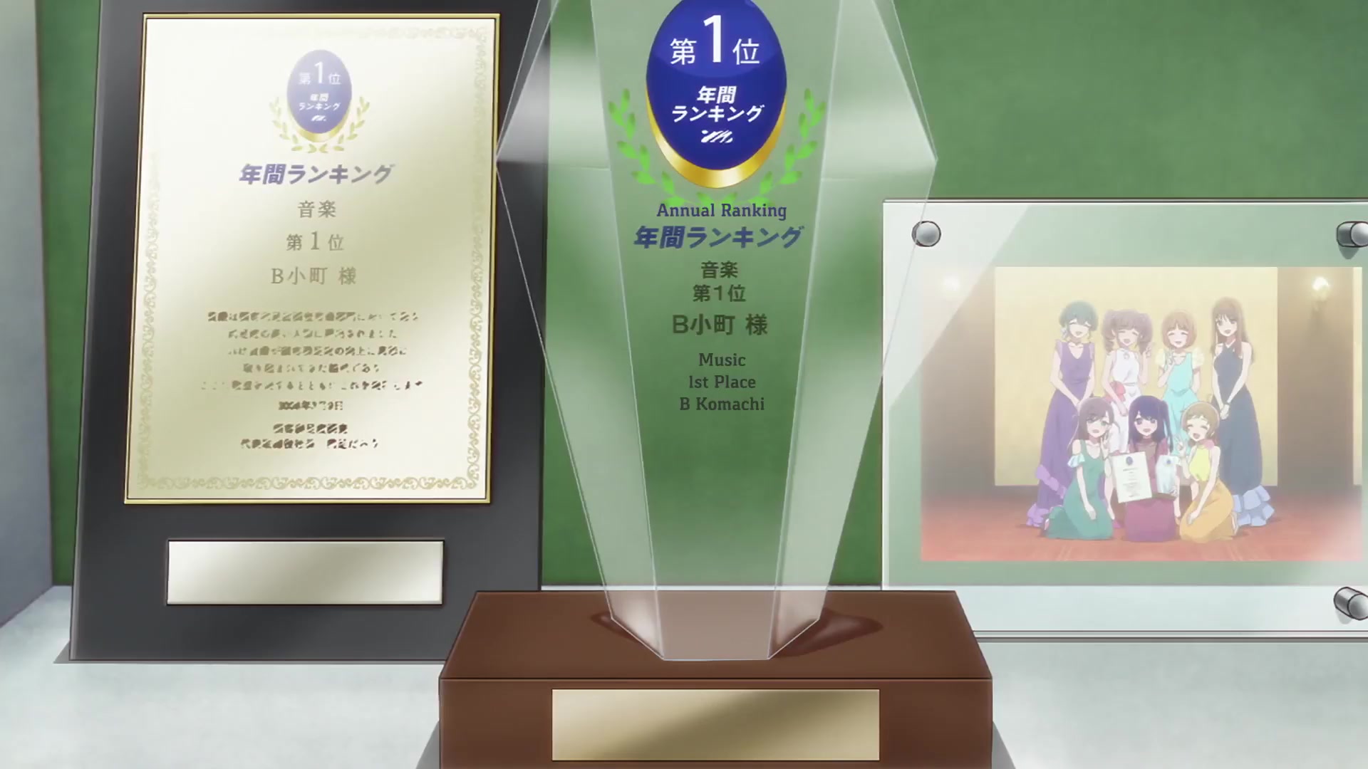 [Tsukyio Editing Resources] Oshi No Ko Season 1 (Episode 2) Raw Clips (60) (tsukyio.com).mp4